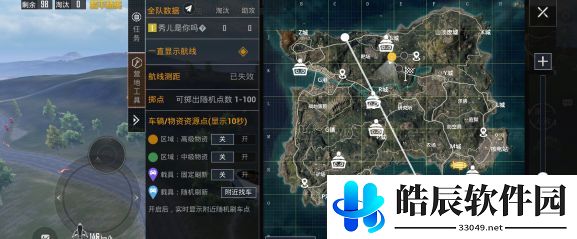 和平精英矿场打卡点在哪 矿场双生树打卡点位置