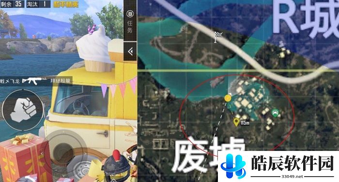 和平精英海岛打卡之旅2021 海岛打卡之旅位置介绍