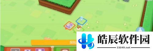 宝可梦大探险伊布进化攻略