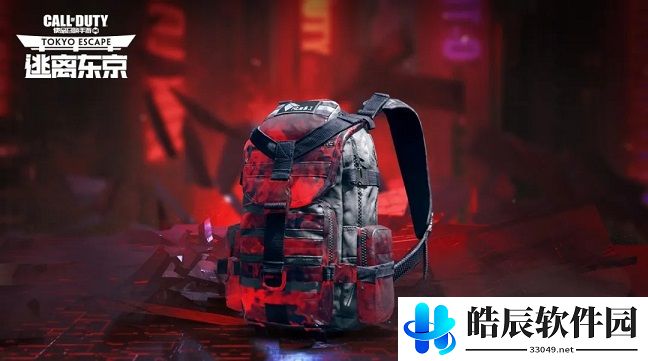 使命召唤手游哥布林王宝箱怎么样 哥布林王宝箱值得买吗