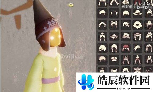 光遇小王子联动季节物品有哪些 小王子联动季节兑换图
