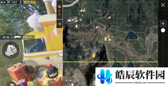 和平精英矿场打卡点在哪 矿场双生树打卡点位置