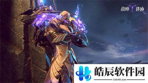 战神遗迹职业选择攻略 最强职业排行