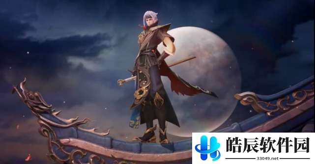 王者荣耀曜李逍遥皮肤多少钱 曜新皮肤李逍遥介绍