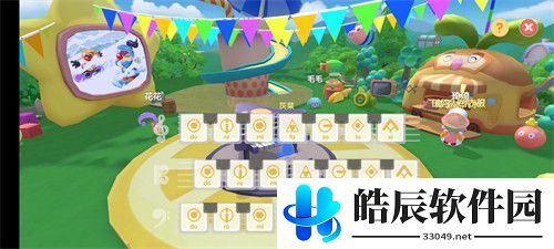 摩尔庄园手游超能矿石有什么用 超能矿石怎么用