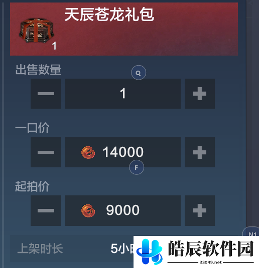 妄想山海天辰苍龙怎么得 天辰苍龙作用介绍