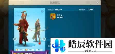 万国觉醒奥林匹亚之巅怎么玩 