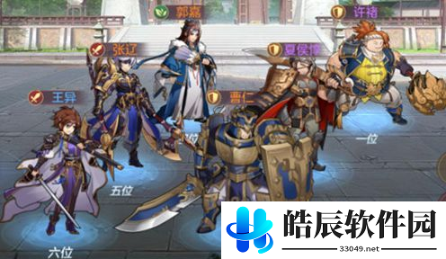 三国志幻想大陆小潘凤是谁 小潘凤是哪位武将
