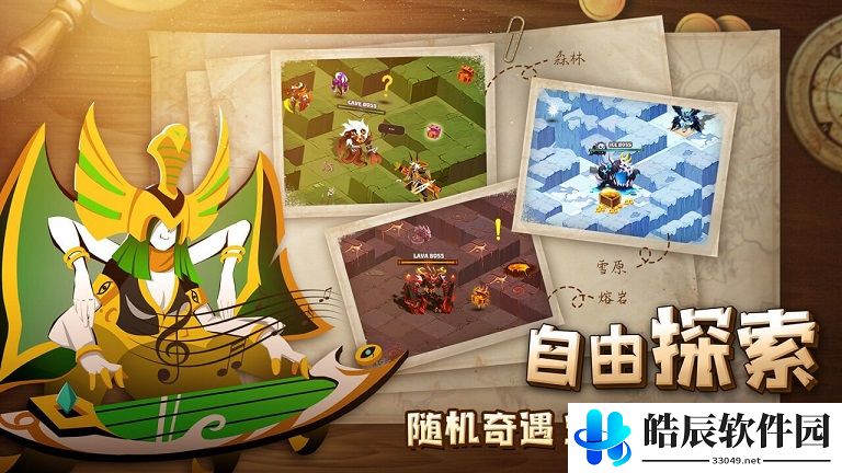 誓灵s卡怎么获取 最强S卡选择推荐