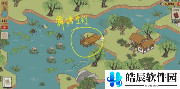 江南百景图桂海寻孤在哪里 桂海寻孤位置介绍