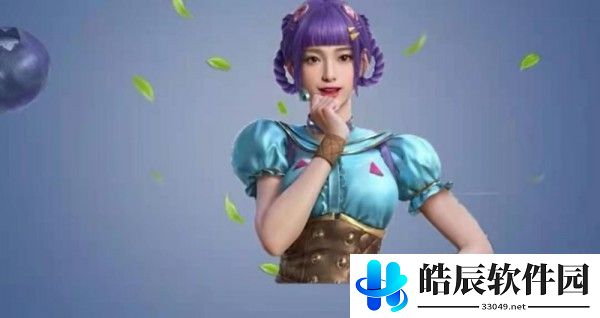 和平精英夏日绵绵冰值得抽吗 夏日绵绵冰军需价格介绍