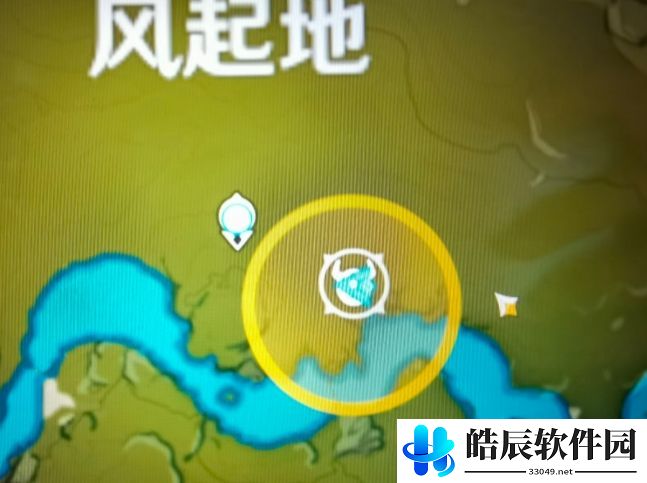 原神折箭觅踪丘丘人要什么