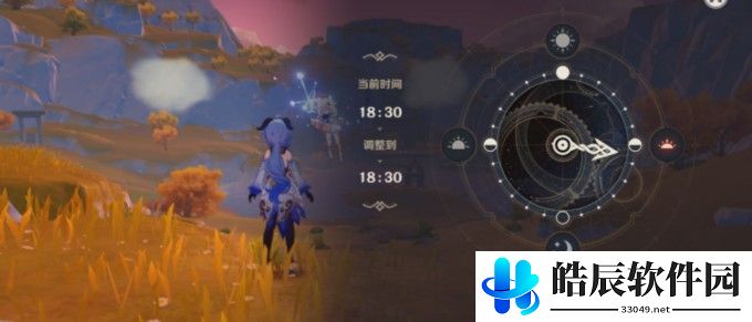 原神kucha gusha怎么获得 kucha gusha勤劳的丘丘人攻略