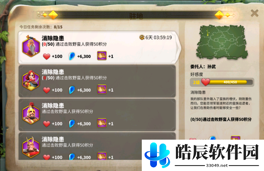 万国觉醒水晶研究所是什么 水晶研究所玩法介绍