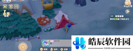 摩尔庄园白色浆果多久刷新 白色浆果在哪获得