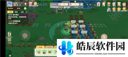 摩尔庄园手游化肥怎么获得 化肥在哪买