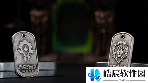 魔兽世界铭牌怎么获得 燃烧的远征铭牌获取攻略