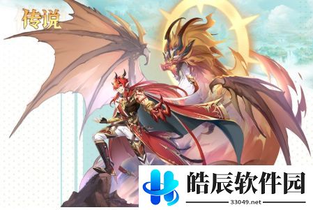 奥奇传说手游重回梦之岛活动攻略