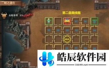 荣耀大天使时之迷宫5转怎么走 时之迷宫5转路线图