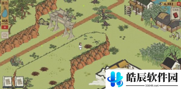 江南百景图泻药在哪 藏匿泻药纸条攻略
