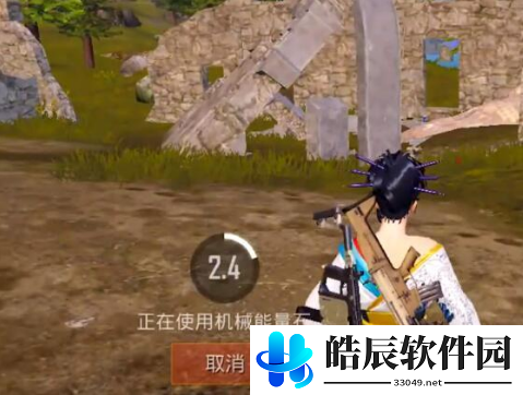和平精英哥斯拉活动能量石怎么收集
