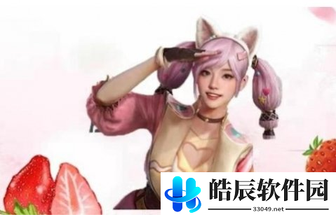 和平精英冰淇淋套装值得抽吗 冰淇淋套装获取攻略