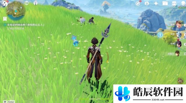原神折箭觅踪目击地点二任务攻略 折箭觅踪目击地点二位置