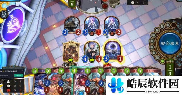 影之诗数量就是力量怎么过 数量就是力量攻略