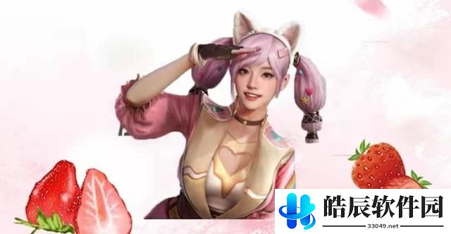 和平精英夏日绵绵冰值得抽吗 夏日绵绵冰军需价格介绍