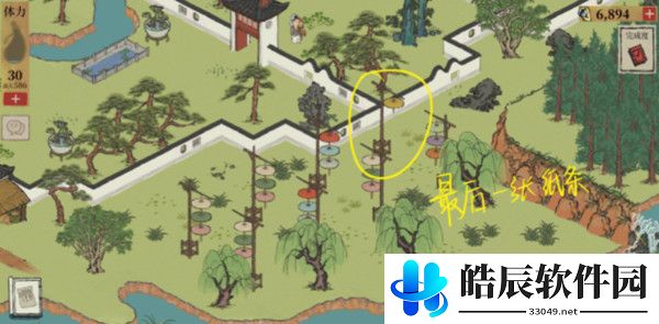 江南百景图桂海寻孤在哪里 桂海寻孤位置介绍