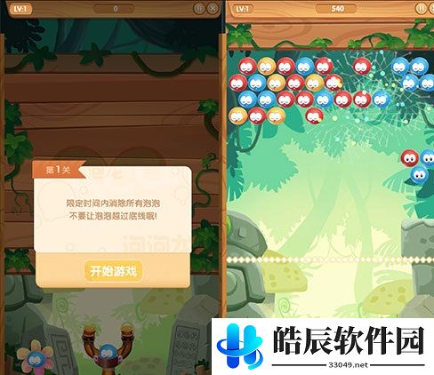摩尔庄园手游精灵旋风帽怎么获得