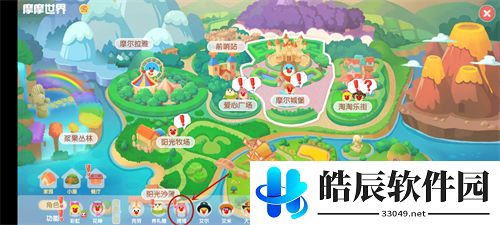 摩尔庄园手游钢琴在哪 钢琴位置介绍