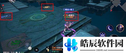 战神遗迹智慧之间怎么过