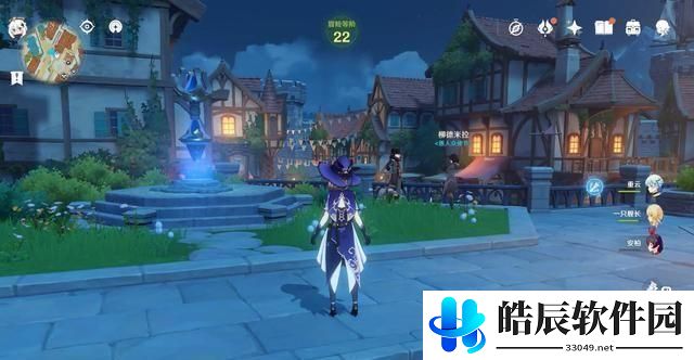 原神呆呆的丘丘人在哪 呆呆的丘丘人委托任务攻略