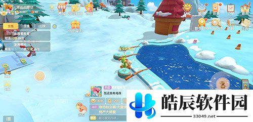 摩尔庄园手游雪山钓鱼场在哪