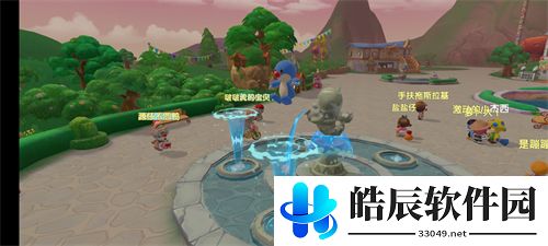 摩尔庄园手游喷泉升空玩法攻略