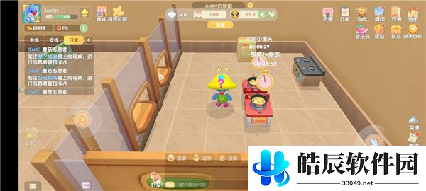 摩尔庄园手游餐厅怎么赚钱 餐厅快速盈利攻略