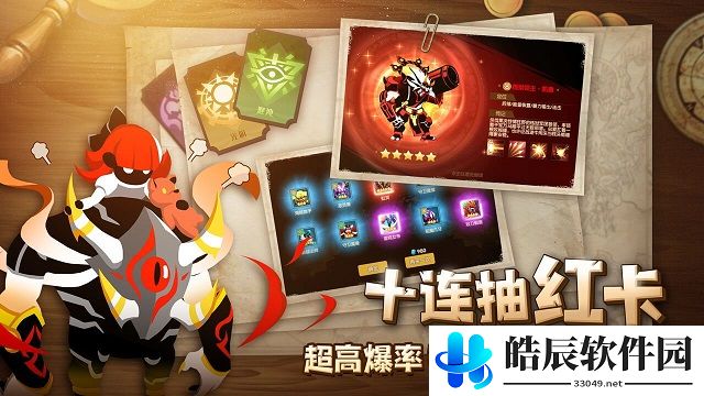 誓灵礼包码分享 2021最新礼包激活码