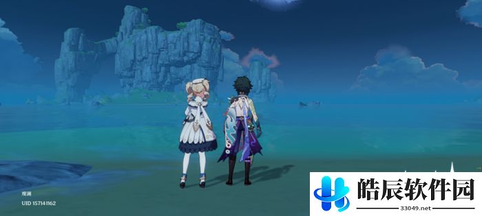 原神海中魔王在哪里 海中魔王任务攻略