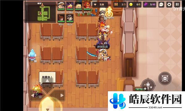 坎公骑冠剑坎特伯雷大街21号1转学生攻略