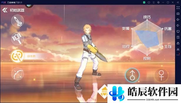 刀剑神域黑衣剑士王牌新手开局攻略