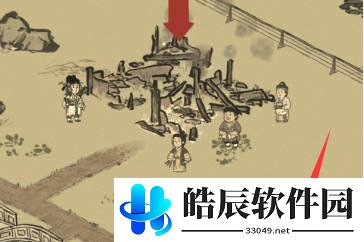 江南百景图阿心颜料铺在哪 阿心颜料铺位置介绍