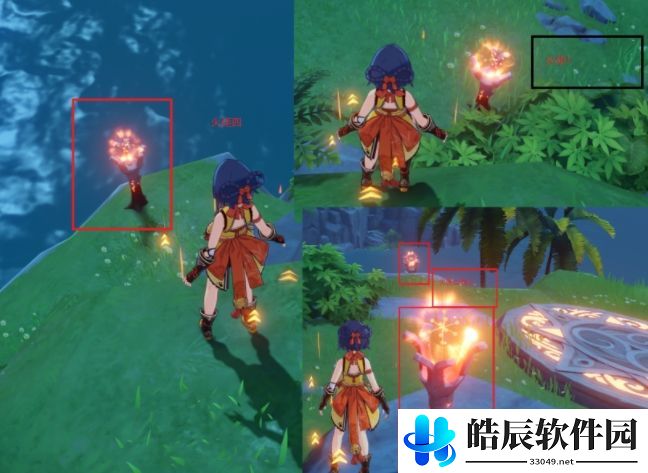 原神海岛宝箱在哪里 海岛全彩蛋宝箱位置