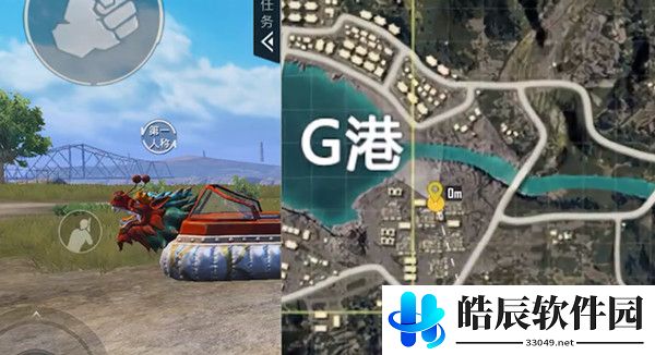 和平精英龙舟刷新点在哪 2021龙舟刷新位置坐标