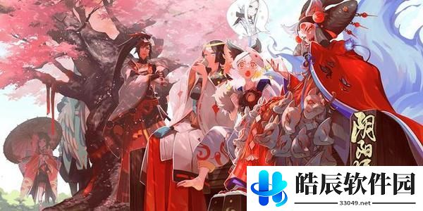 阴阳师端午节想驱散妖邪污秽可以怎么做