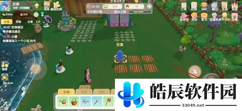 摩尔庄园手游开垦的土地怎么复原