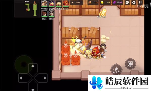 坎公骑冠剑坎特伯雷大街21号1转学生攻略