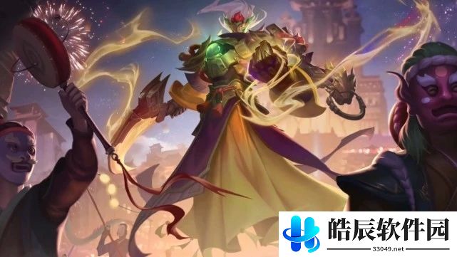 王者荣耀s24什么时候结束 s24赛季介绍