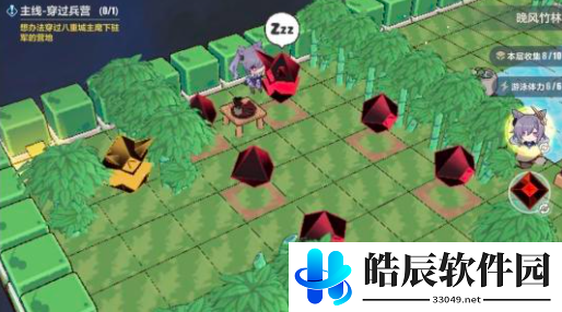 崩坏3隐于竹林怎么做 隐于竹林任务攻略