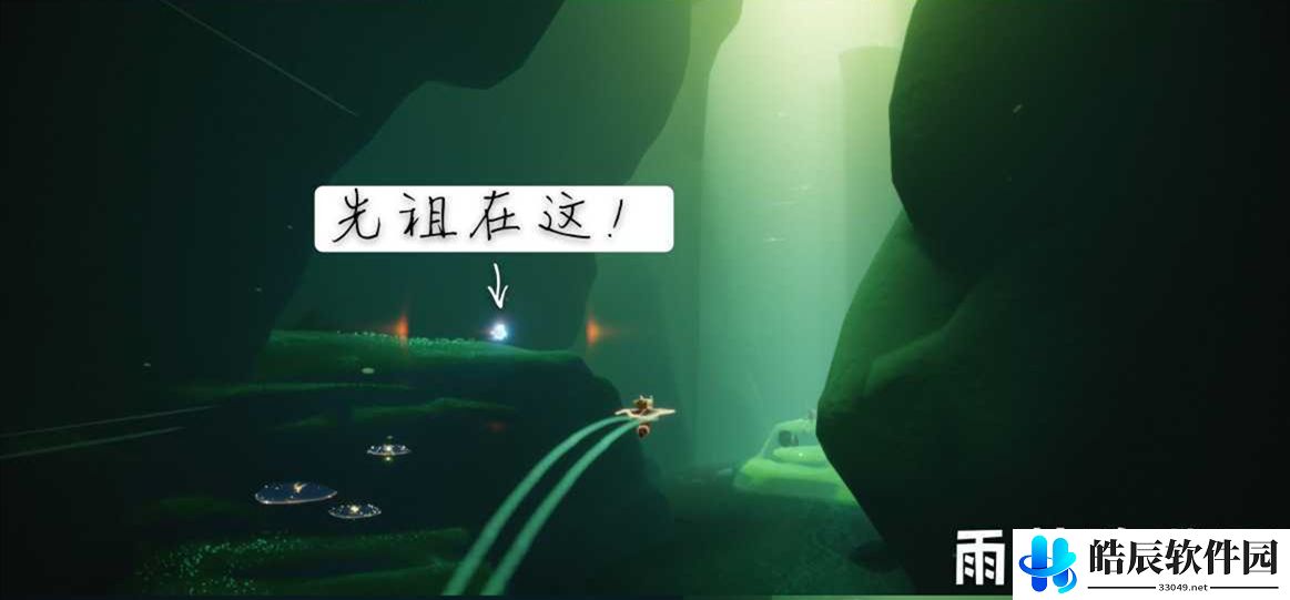 光遇尤克里里先祖兑换图 2021端午节红耳机复刻先祖位置